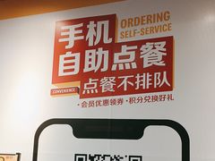 -麦当劳(衡阳解放路店)