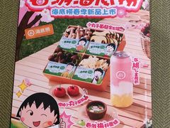 -海底捞火锅(老城根店)