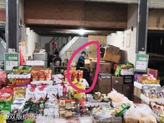 -曼阁市场水果批发市场