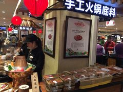 -远大购物中心(南岗店)