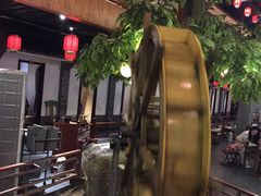 -鲁城往事(游客中心店)