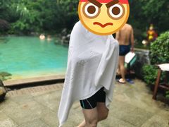 -青城道汤池