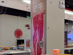 -龍歌自助小火锅(芝罘万达店)