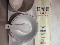 -日丰园海肠水饺·老字号大连海鲜(和平广场店)