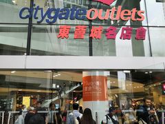 -东荟城名店仓