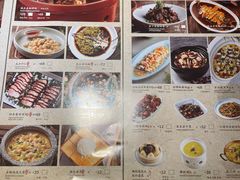 -绿茶餐厅(西单老佛爷店)