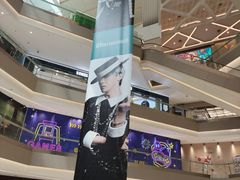 -沈阳铁西万象汇