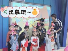 -月星环球港赢在起点早教中心·亲子托班早教体验课儿童兴趣班逻辑思维专注力幼小衔接(普陀中心)
