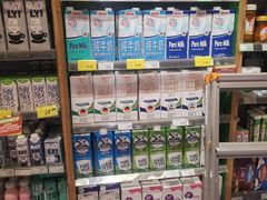 -绿叶子超市(公园大道店)
