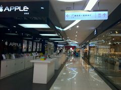 -优品汇生活广场