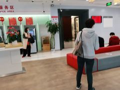 -中国工商银行(上南路支行)