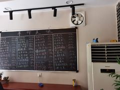 -陈记鱼厨卫城老店