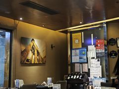 -Efes Turkish & Mediterranean Cuisine 艾菲斯餐厅(陆家嘴店)