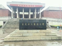 -台儿庄大战纪念馆