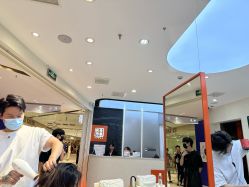 -和良形象