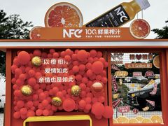 -银沙滩浴场