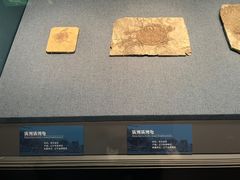 -辽宁省博物馆