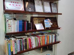 -蒙恩齿科(福田金中環店)