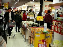 -AEON永旺(东方宝泰店)