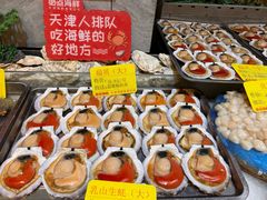 -必点海鲜·海肠捞饭大王(滨江道店)