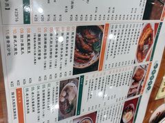 -小龍鳳餐室(番禺路店)