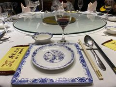 -席家花园(巨鹿花园店)