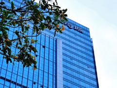 -广州粤海喜来登酒店