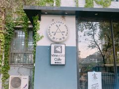 -Arrow Factory Brewing箭厂啤酒