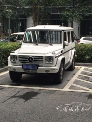 -宁波甬诚婚车(新典路店)