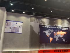 -猛古里烤肉自助(荟聚中心店)