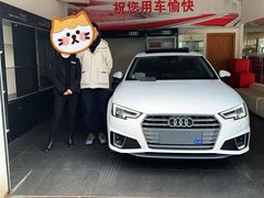 -上海永达奥迪4S店(张杨路店)