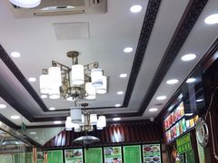 -隆福寺小吃店(东四店)