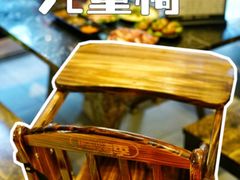 -烧烤季休闲餐厅(贵阳蟠桃宫店)