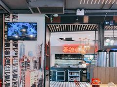 -避风塘(五角场店)