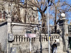 -奥华餐厅·老张记(台基厂店)