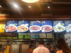 -鱼你在一起(南开天佑城店)