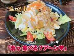 -小川洋风料理(汉街店)
