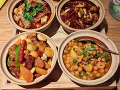 -幸福的烤包子·新疆菜