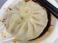 牛羊肉汤包-西安贾三灌汤包·回坊小吃·清真炒菜(北院门总店)