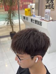 -尤司男士国潮理发馆