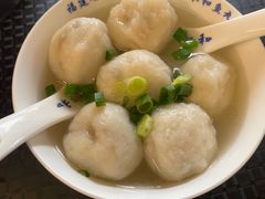 -永和鱼丸(南后街店)