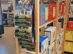 -金鼎轩(阜成门金融街店)