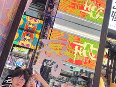 -百年同和·江南点心院(山塘街店)