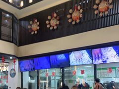 大堂-令氏家外家岐山面(火炬路店)