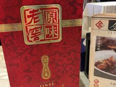 -金百万(亦庄店)