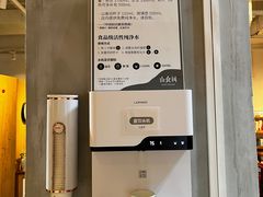 -山食间·中式营养轻餐(保利时光里店)