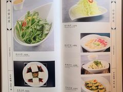 -马凯餐厅(长椿街店)