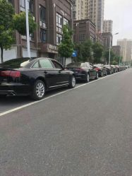 点击看大图 -蚂蚁婚车