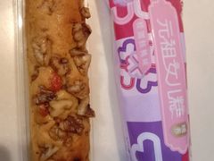 -GANSO元祖食品(莘潭店)