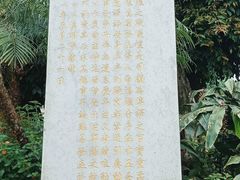 -和顺古镇